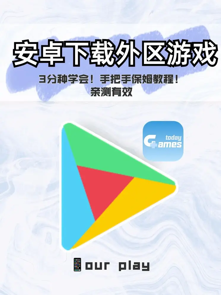 云开kaiyun官方网站登录登录入口截图0