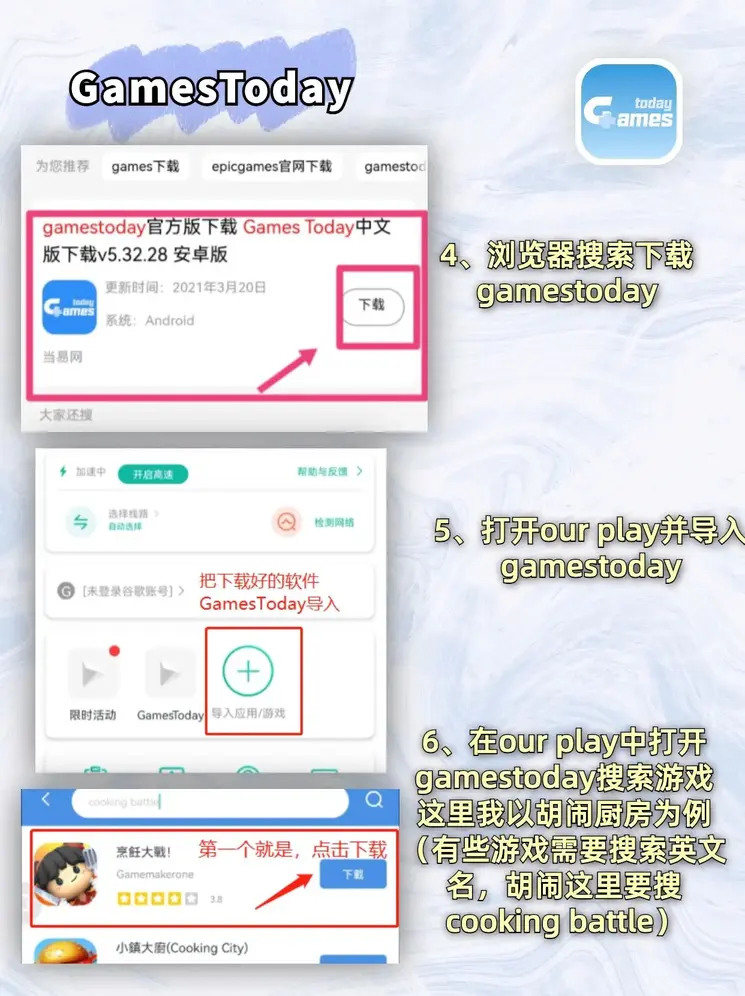 云开kaiyun官方网站登录登录入口截图2