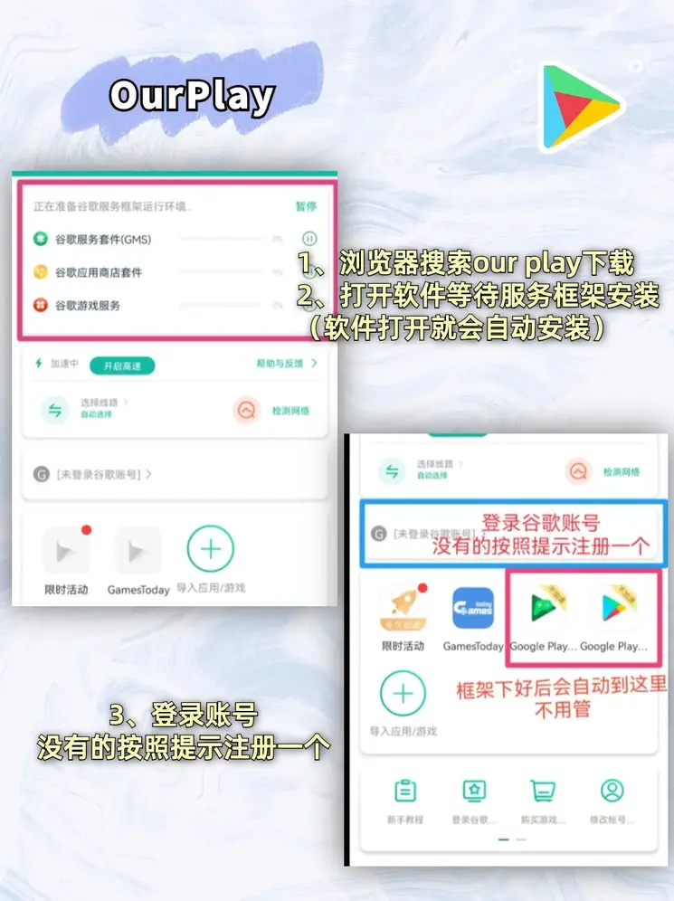 云开kaiyun官方网站登录登录入口截图1